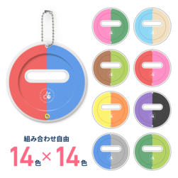 缶バッジフレームのサムネイル