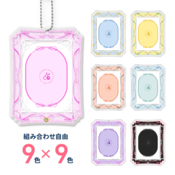 カードフレームのサムネイル