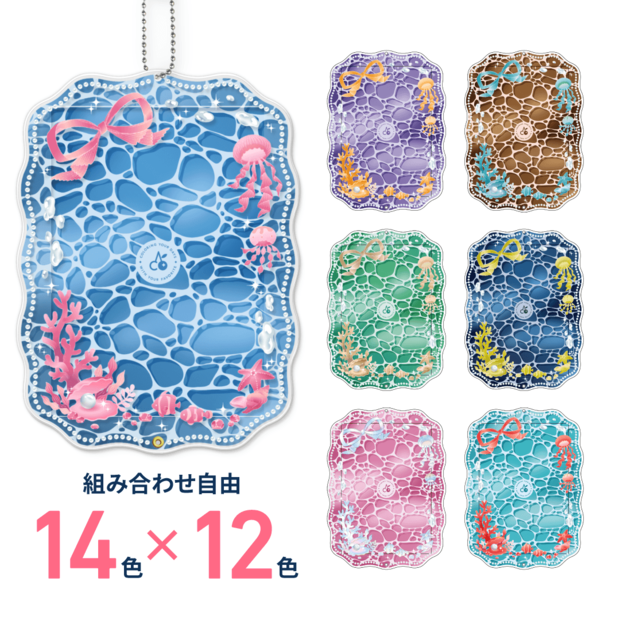 サンプル画像
