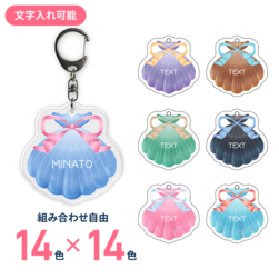 アクリルキーホルダーのサムネイル
