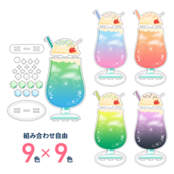 アクリルスタンドフレームのサムネイル