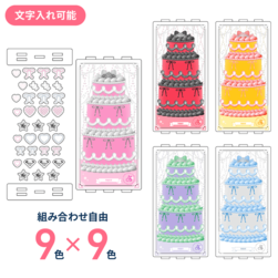アクリルスタンドフレームのサムネイル