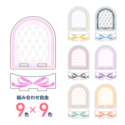 俵型ぬいスタンドのサムネイル