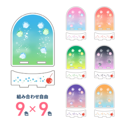俵型ぬいスタンドのサムネイル
