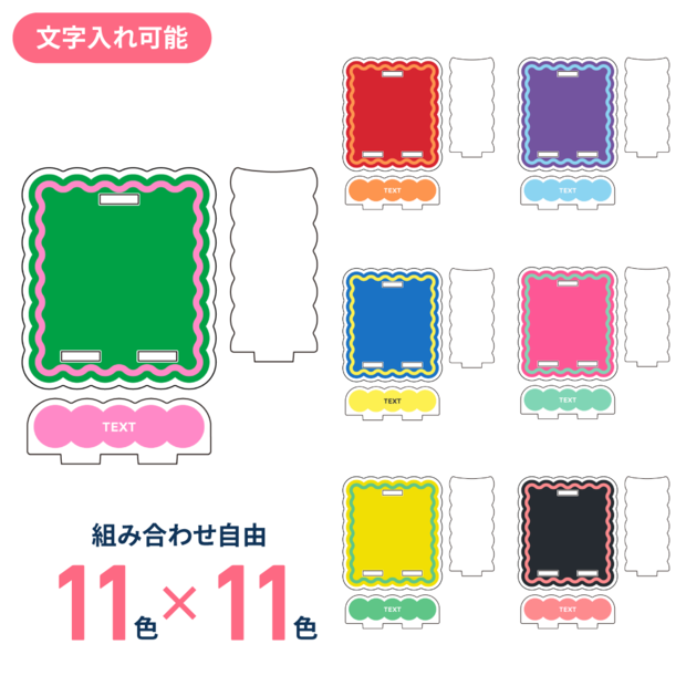 サンプル画像