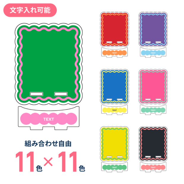 サンプル画像