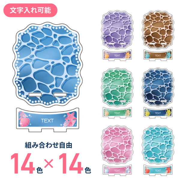 サンプル画像